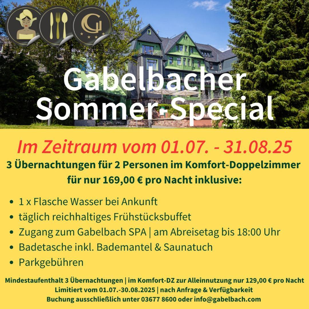 Berg & Spa Hotel Gabelbach Ilmenau Eksteriør bilde